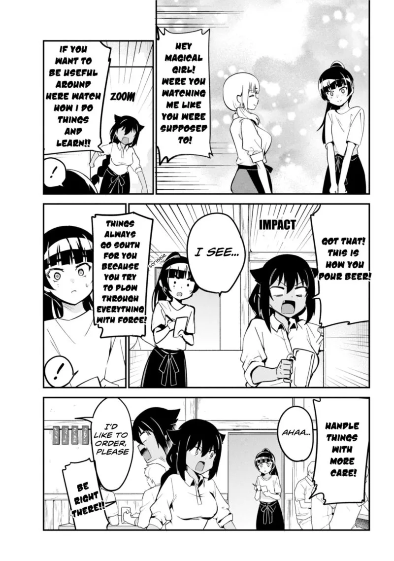 Jahy-sama wa Kujikenai! Chapter 45 page 13