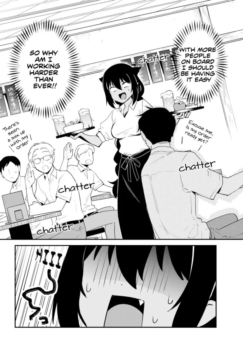 Jahy-sama wa Kujikenai! Chapter 45 page 10