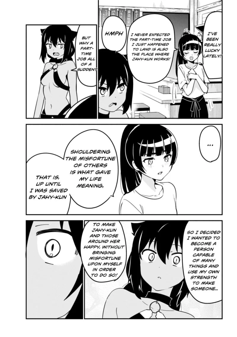 Jahy-sama wa Kujikenai! Chapter 45 page 5