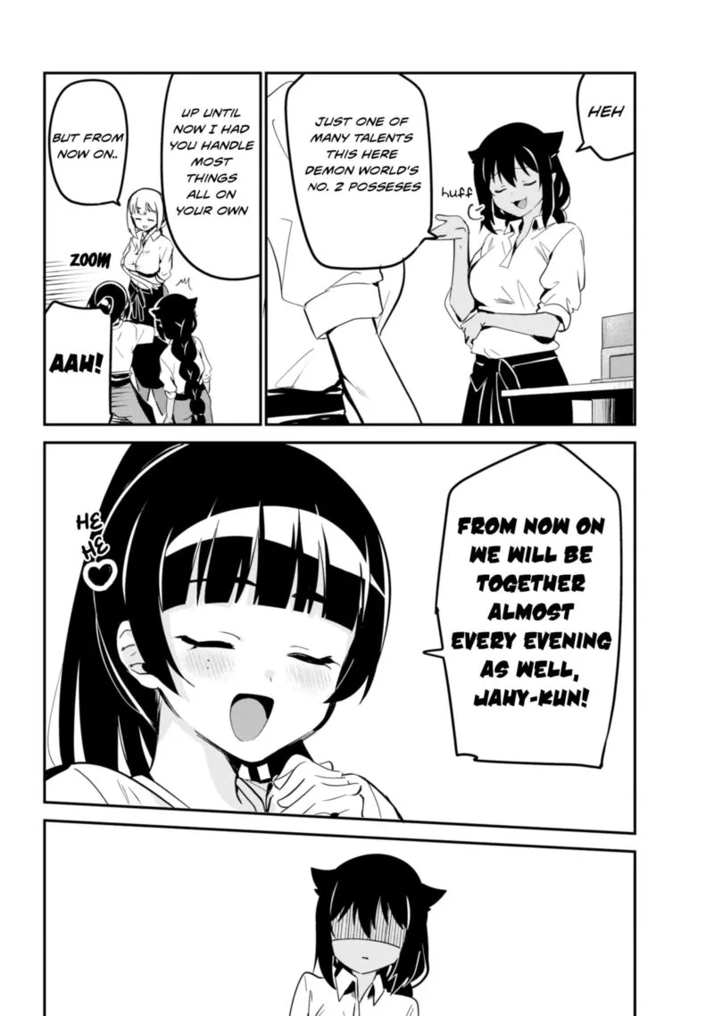 Jahy-sama wa Kujikenai! Chapter 45 page 16