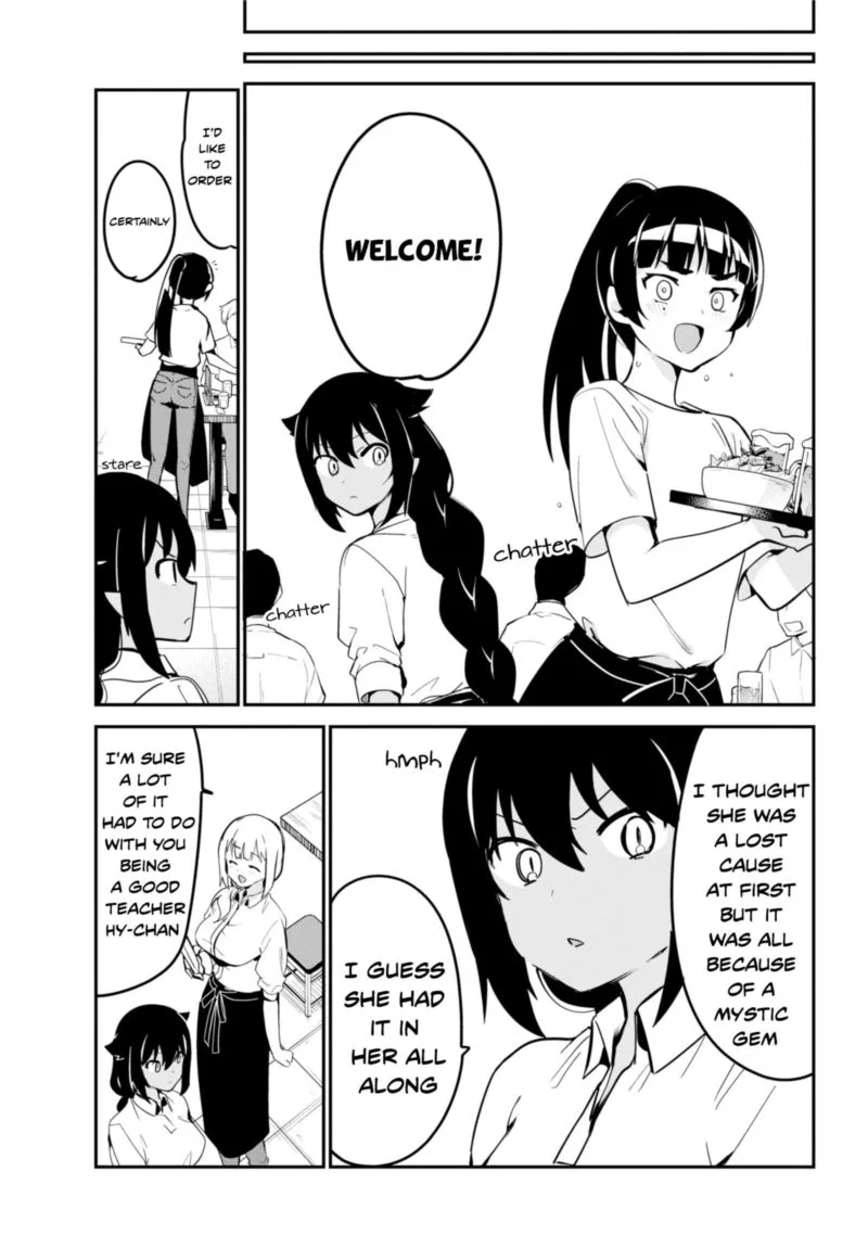 Jahy-sama wa Kujikenai! Chapter 45 page 15
