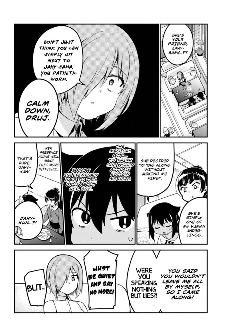 Jahy-sama wa Kujikenai! Chapter 46 page 4