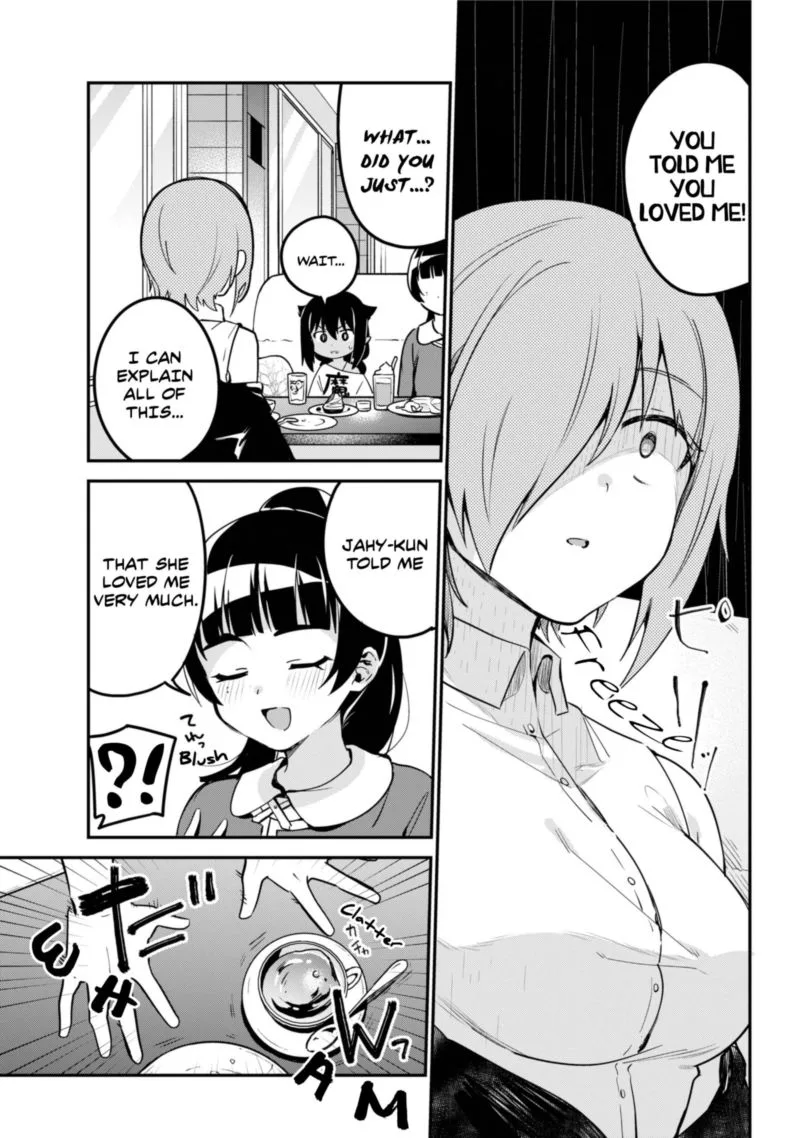 Jahy-sama wa Kujikenai! Chapter 46 page 5