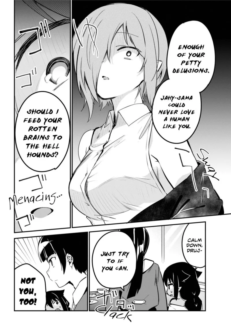 Jahy-sama wa Kujikenai! Chapter 46 page 6