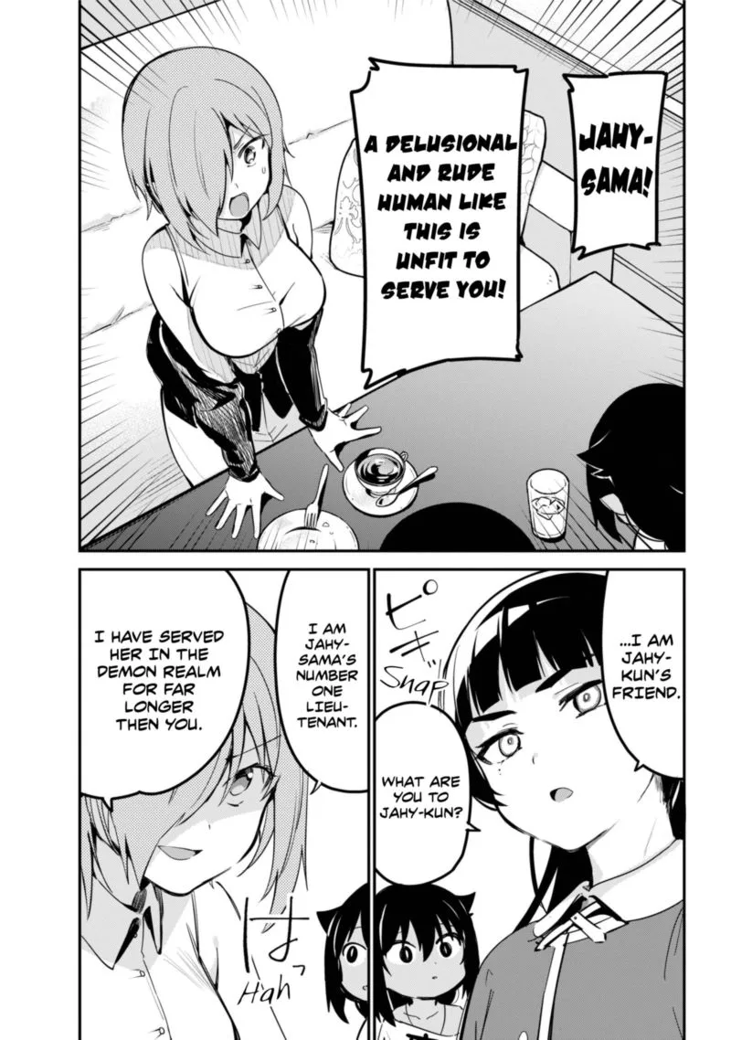 Jahy-sama wa Kujikenai! Chapter 46 page 7