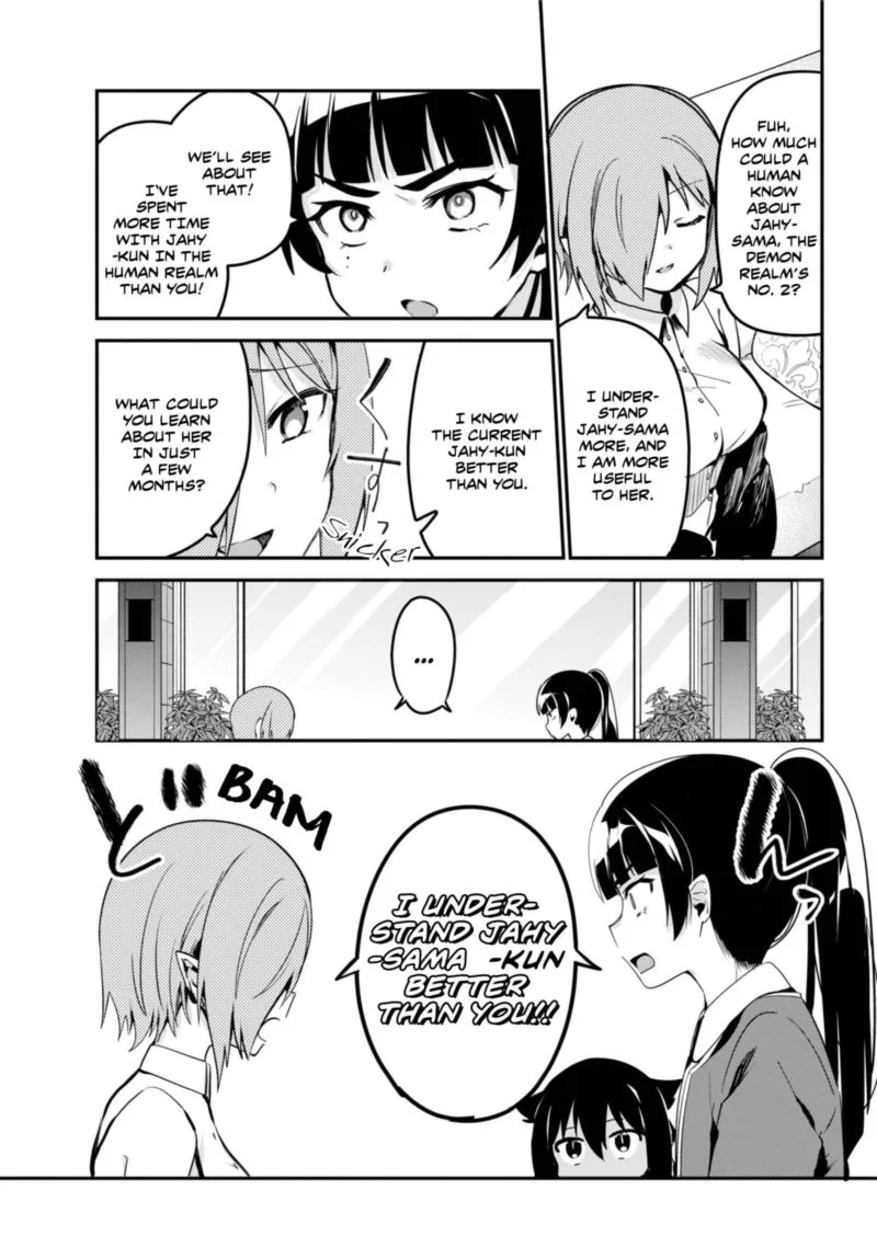 Jahy-sama wa Kujikenai! Chapter 46 page 9