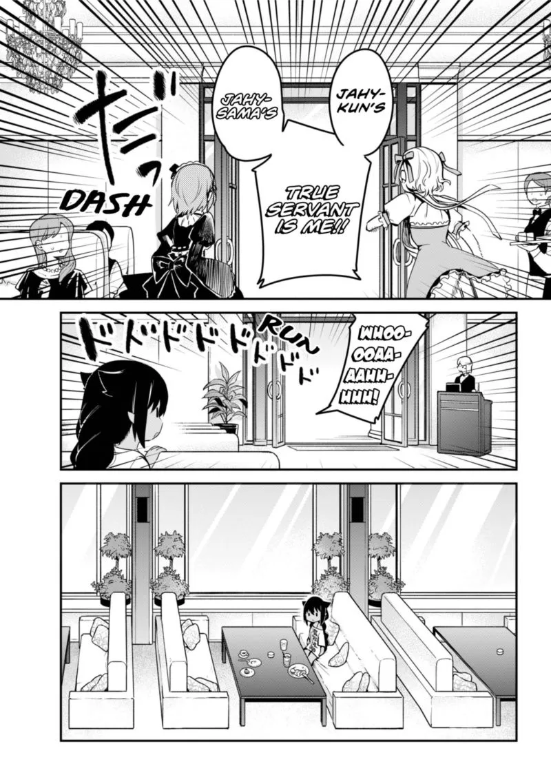 Jahy-sama wa Kujikenai! Chapter 46 page 13
