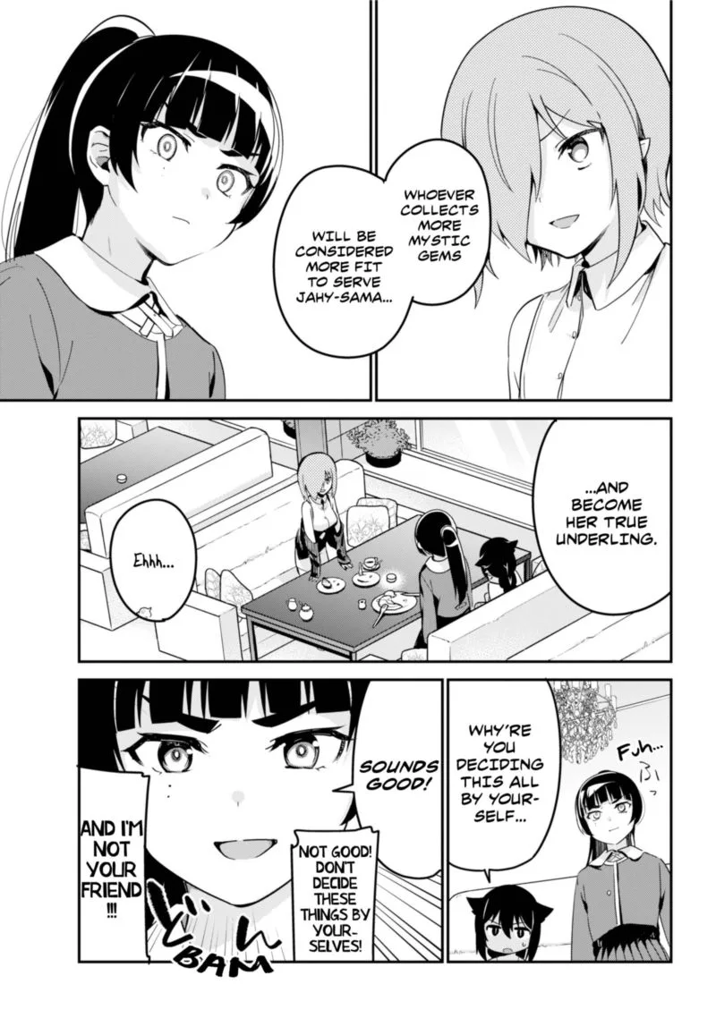 Jahy-sama wa Kujikenai! Chapter 46 page 11