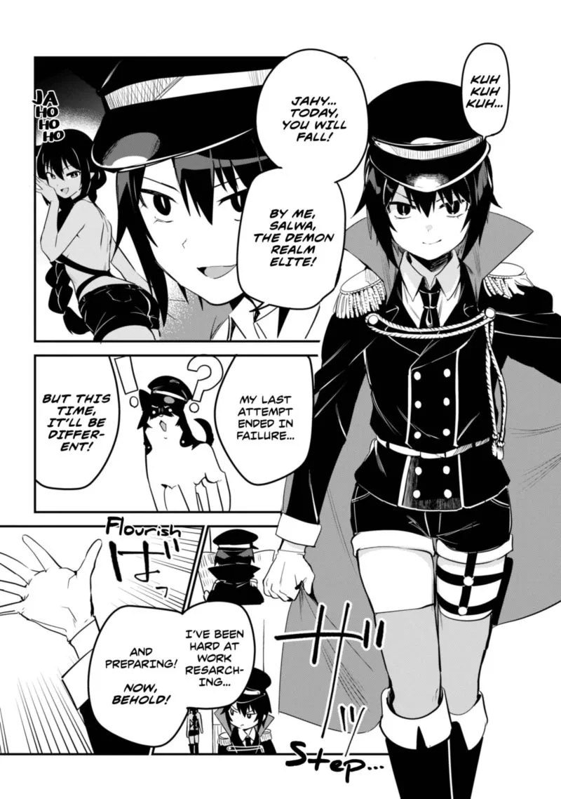 Jahy-sama wa Kujikenai! Chapter 47 page 2