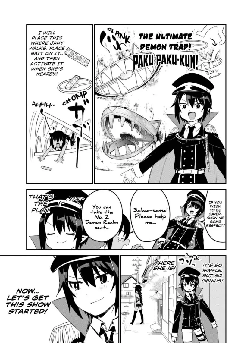 Jahy-sama wa Kujikenai! Chapter 47 page 3