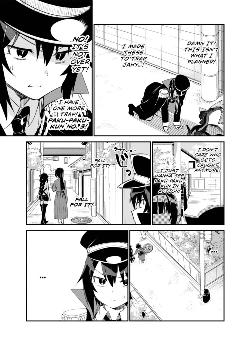 Jahy-sama wa Kujikenai! Chapter 47 page 13