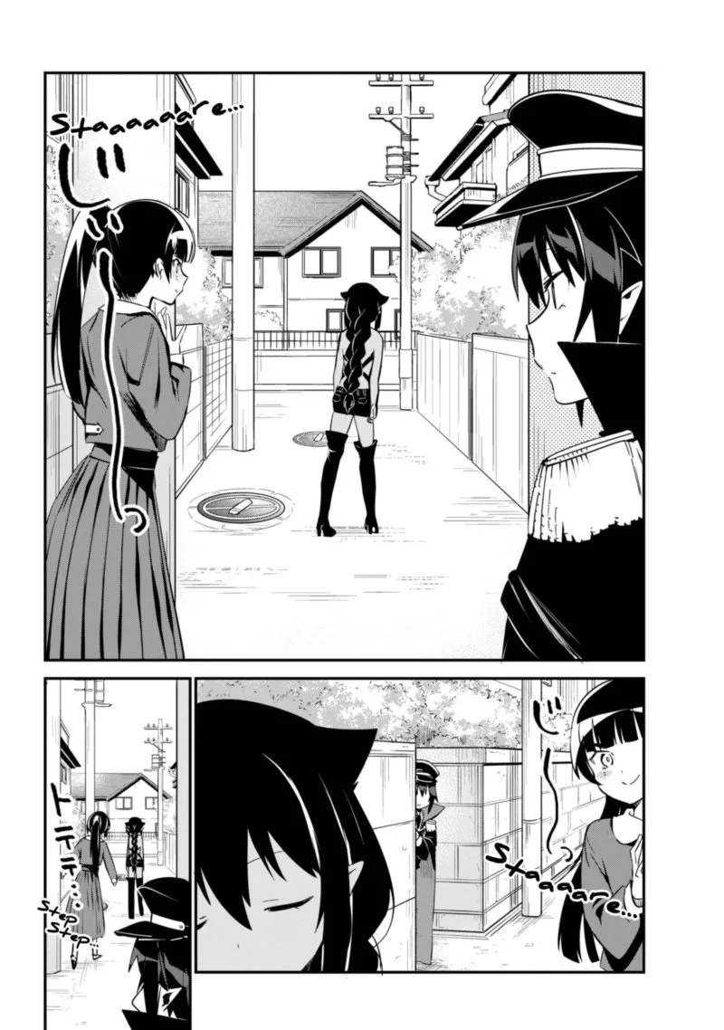 Jahy-sama wa Kujikenai! Chapter 47 page 4