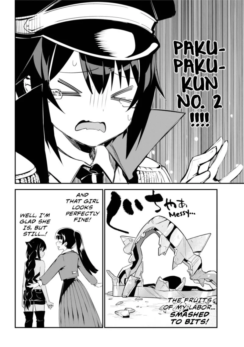 Jahy-sama wa Kujikenai! Chapter 47 page 12