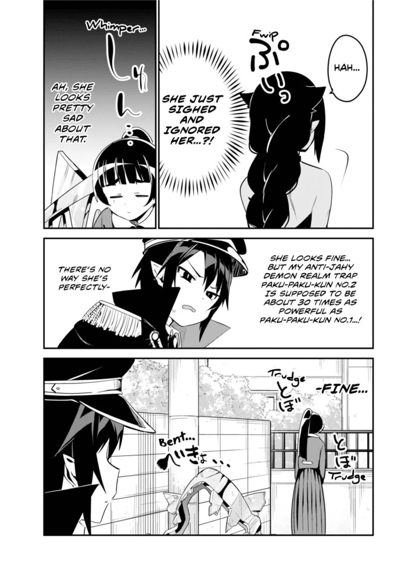 Jahy-sama wa Kujikenai! Chapter 47 page 11