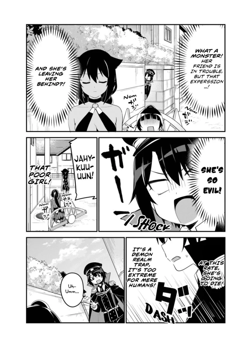 Jahy-sama wa Kujikenai! Chapter 47 page 7