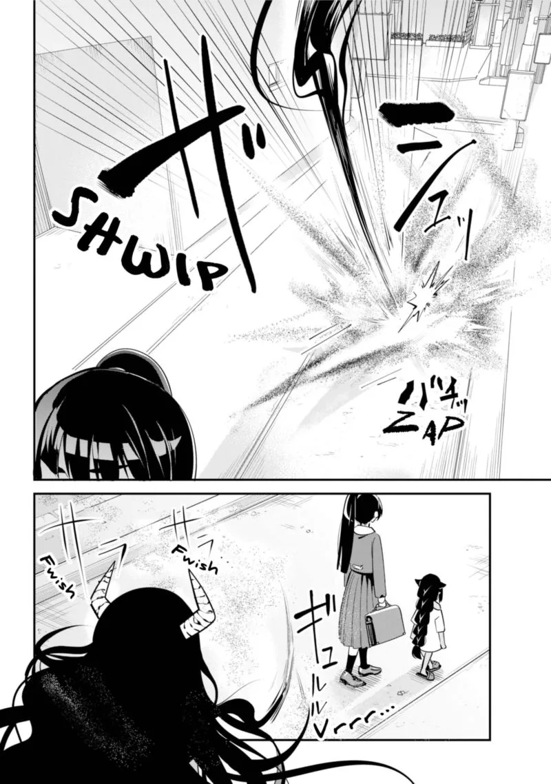 Jahy-sama wa Kujikenai! Chapter 48 page 14
