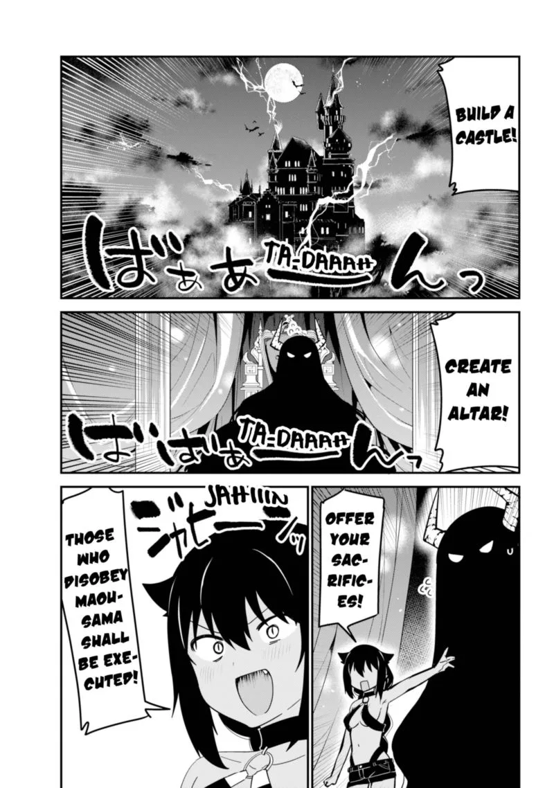 Jahy-sama wa Kujikenai! Chapter 48 page 7