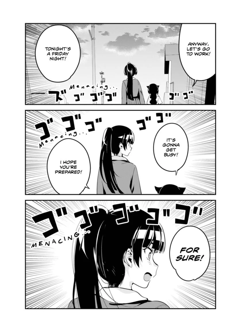Jahy-sama wa Kujikenai! Chapter 48 page 13