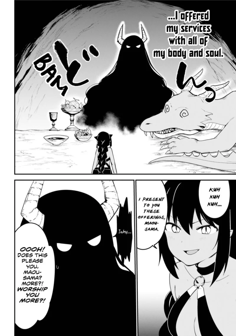 Jahy-sama wa Kujikenai! Chapter 48 page 6
