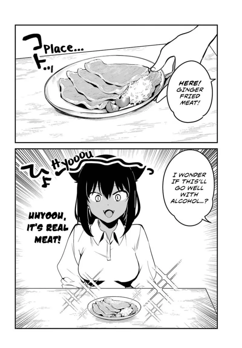 Jahy-sama wa Kujikenai! Chapter 49 page 8
