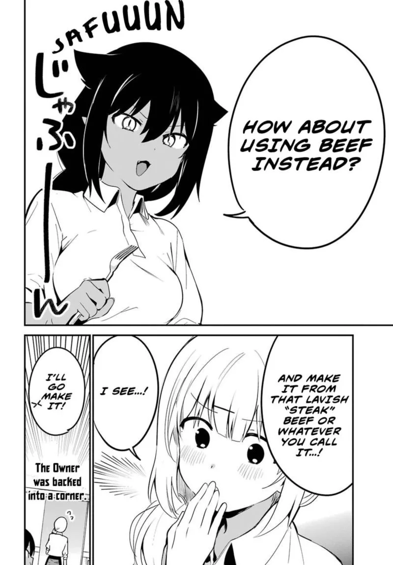 Jahy-sama wa Kujikenai! Chapter 49 page 10