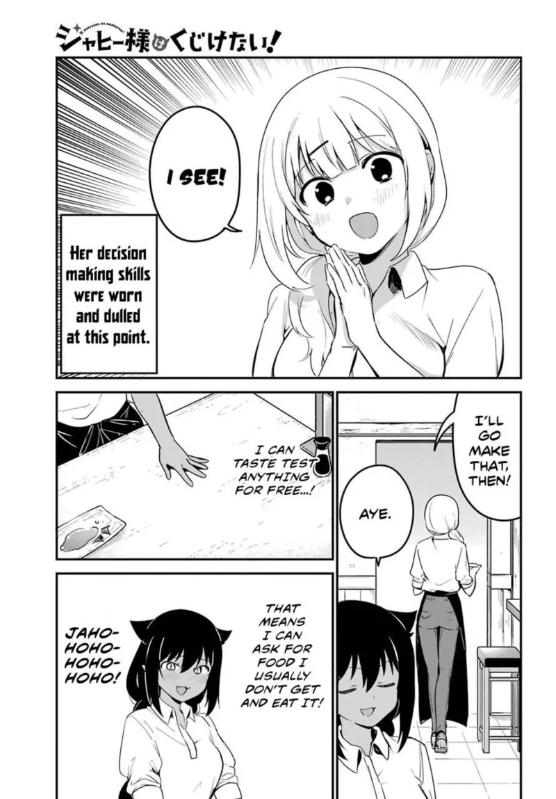 Jahy-sama wa Kujikenai! Chapter 49 page 7