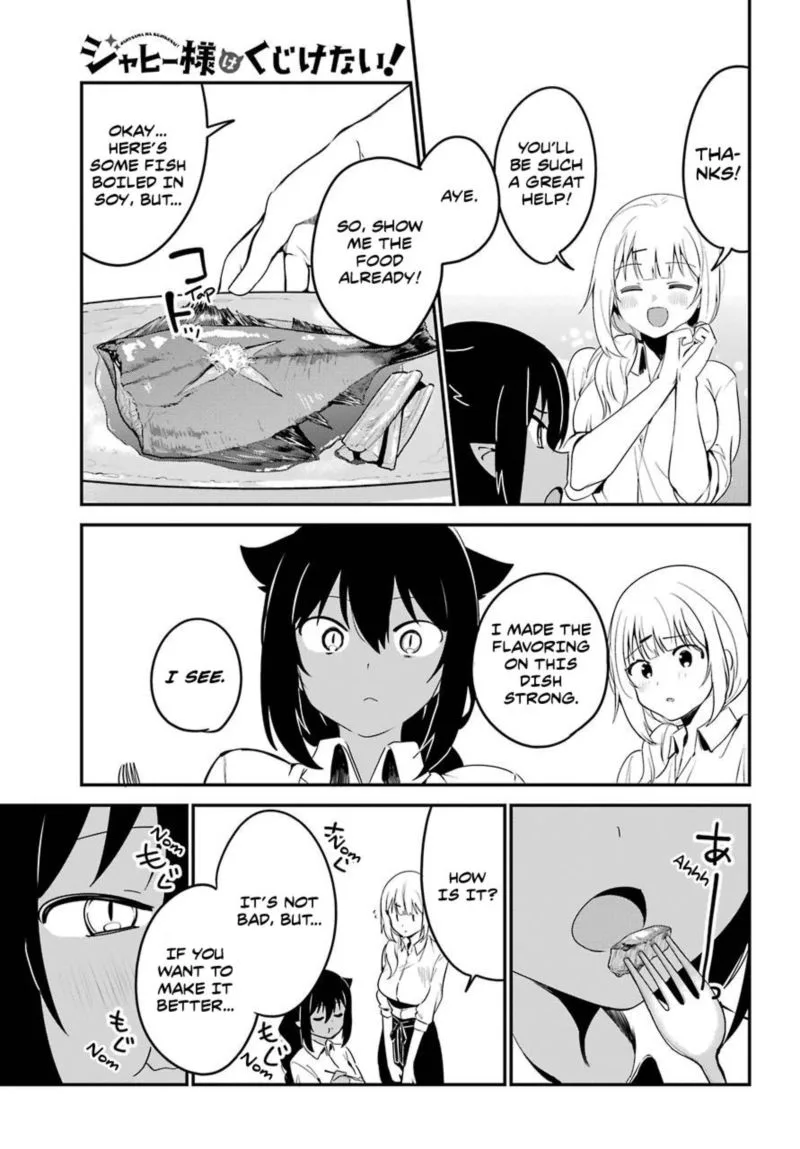Jahy-sama wa Kujikenai! Chapter 49 page 5