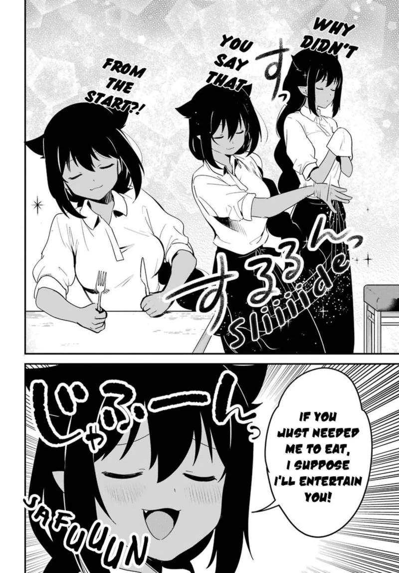 Jahy-sama wa Kujikenai! Chapter 49 page 4