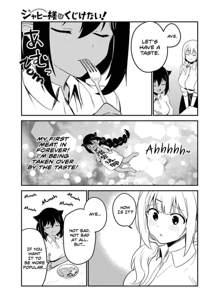 Jahy-sama wa Kujikenai! Chapter 49 page 9