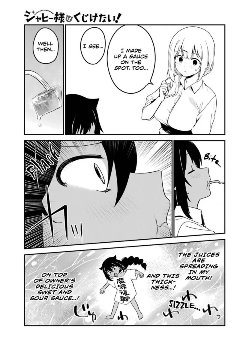 Jahy-sama wa Kujikenai! Chapter 49 page 13