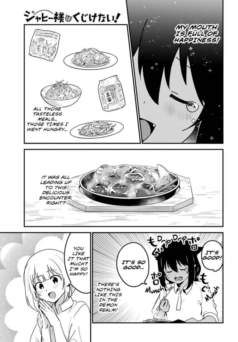 Jahy-sama wa Kujikenai! Chapter 49 page 15