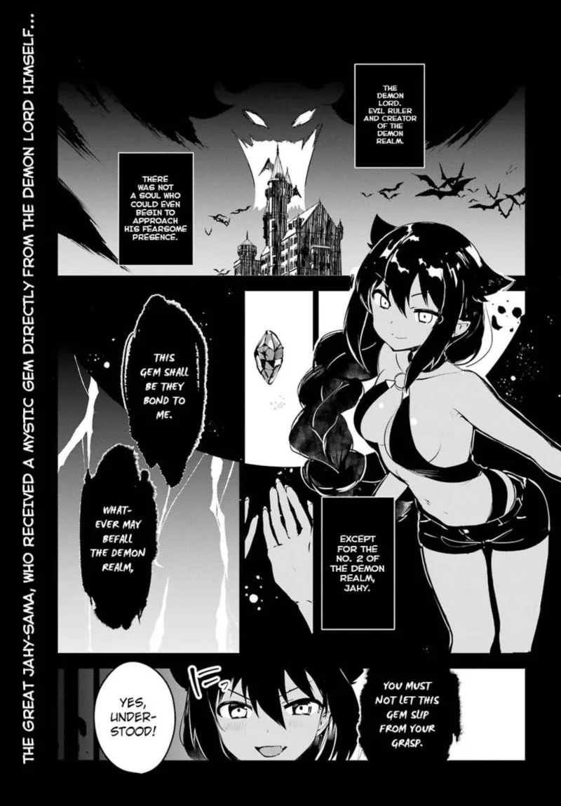 Jahy-sama wa Kujikenai! Chapter 5 page 1