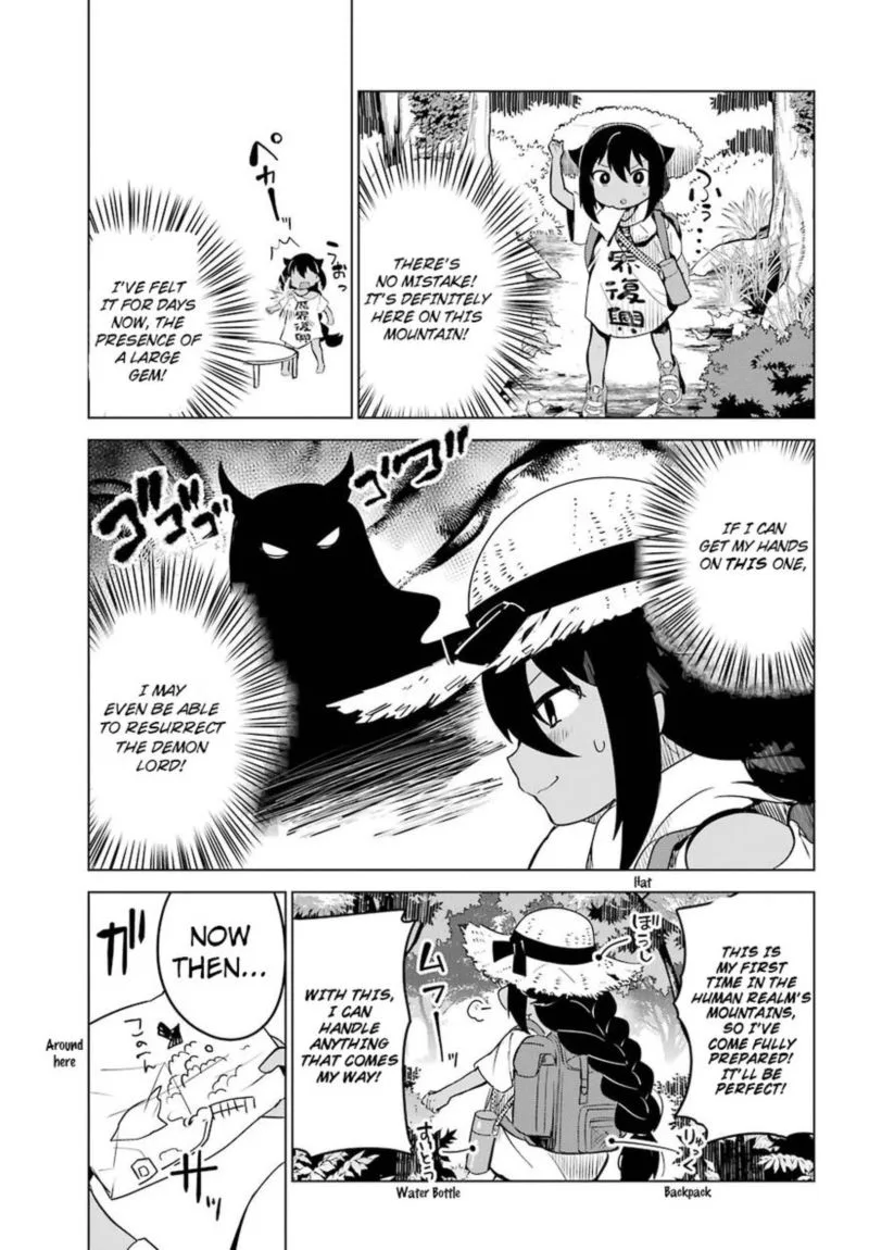Jahy-sama wa Kujikenai! Chapter 5 page 3