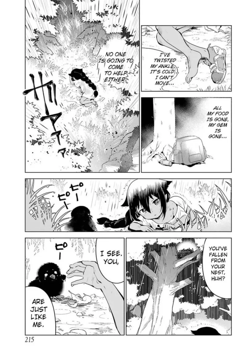 Jahy-sama wa Kujikenai! Chapter 5 page 11