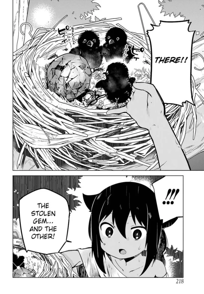 Jahy-sama wa Kujikenai! Chapter 5 page 14