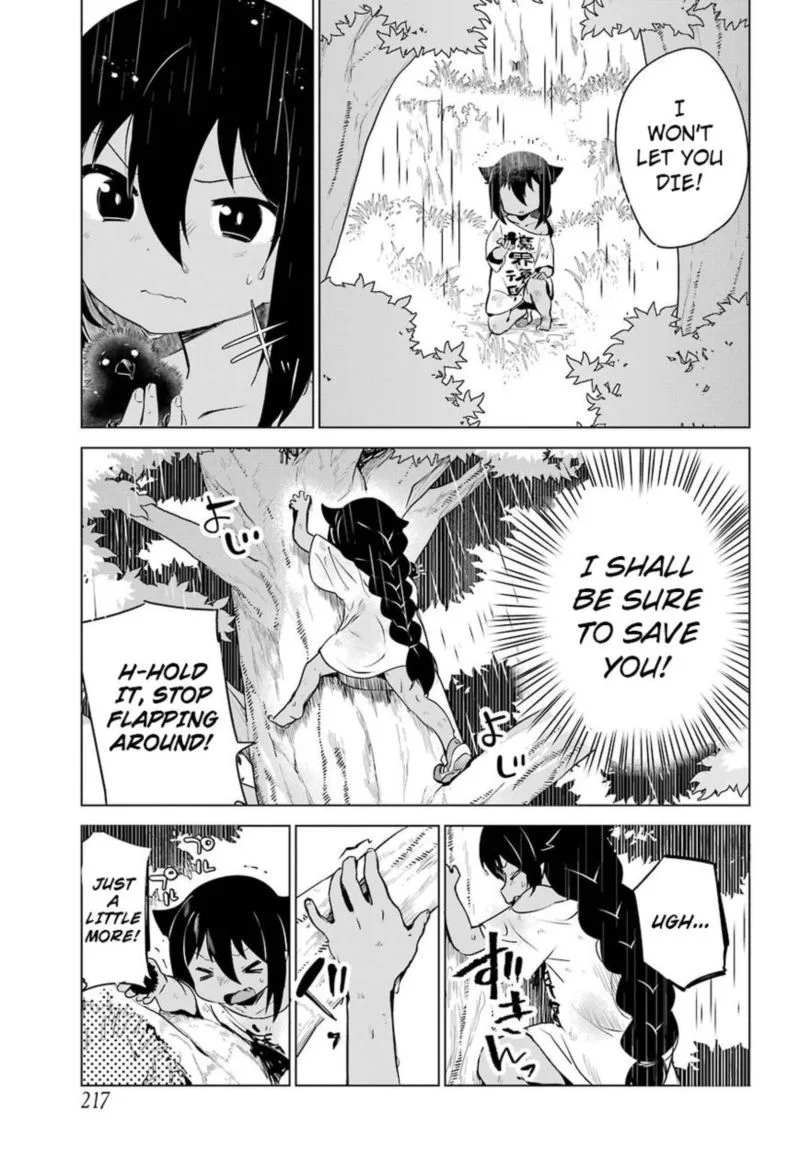 Jahy-sama wa Kujikenai! Chapter 5 page 13