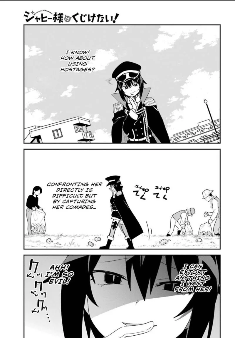 Jahy-sama wa Kujikenai! Chapter 50 page 3