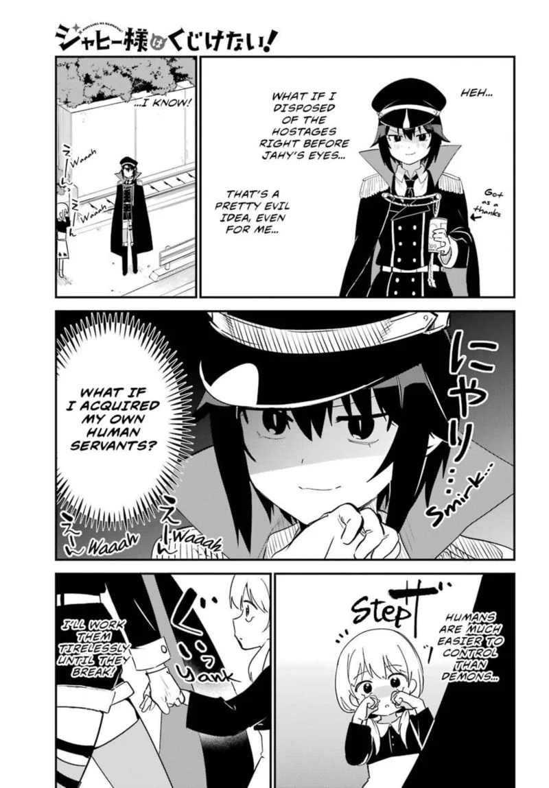 Jahy-sama wa Kujikenai! Chapter 50 page 5