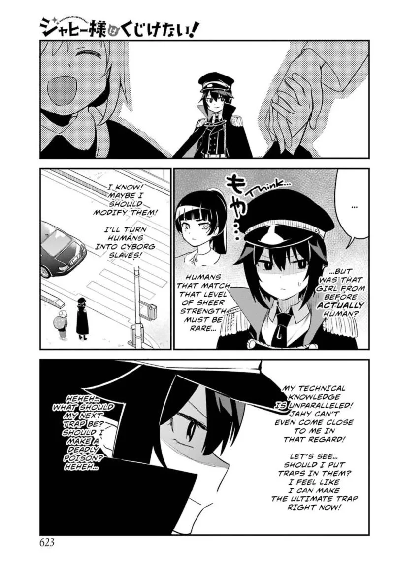 Jahy-sama wa Kujikenai! Chapter 50 page 7
