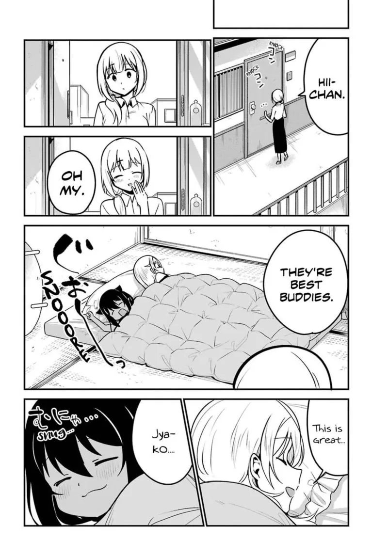 Jahy-sama wa Kujikenai! Chapter 51 page 15