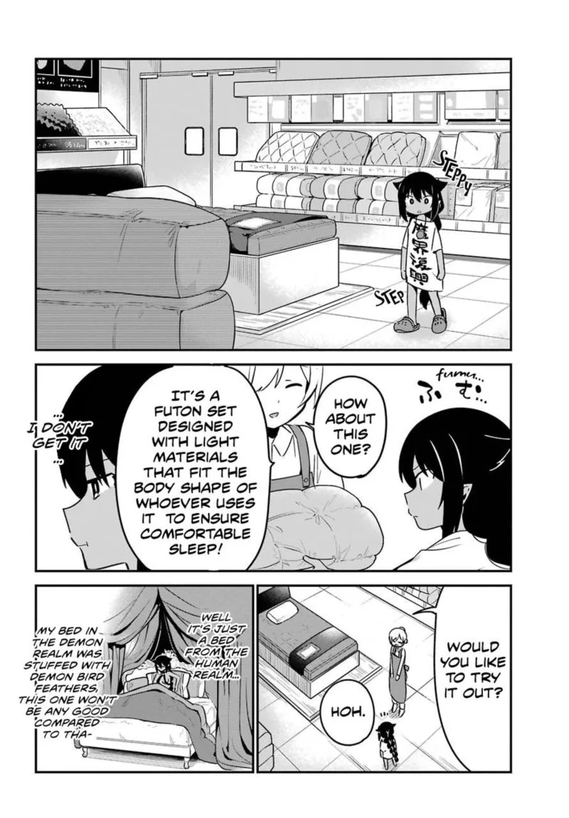 Jahy-sama wa Kujikenai! Chapter 51 page 7