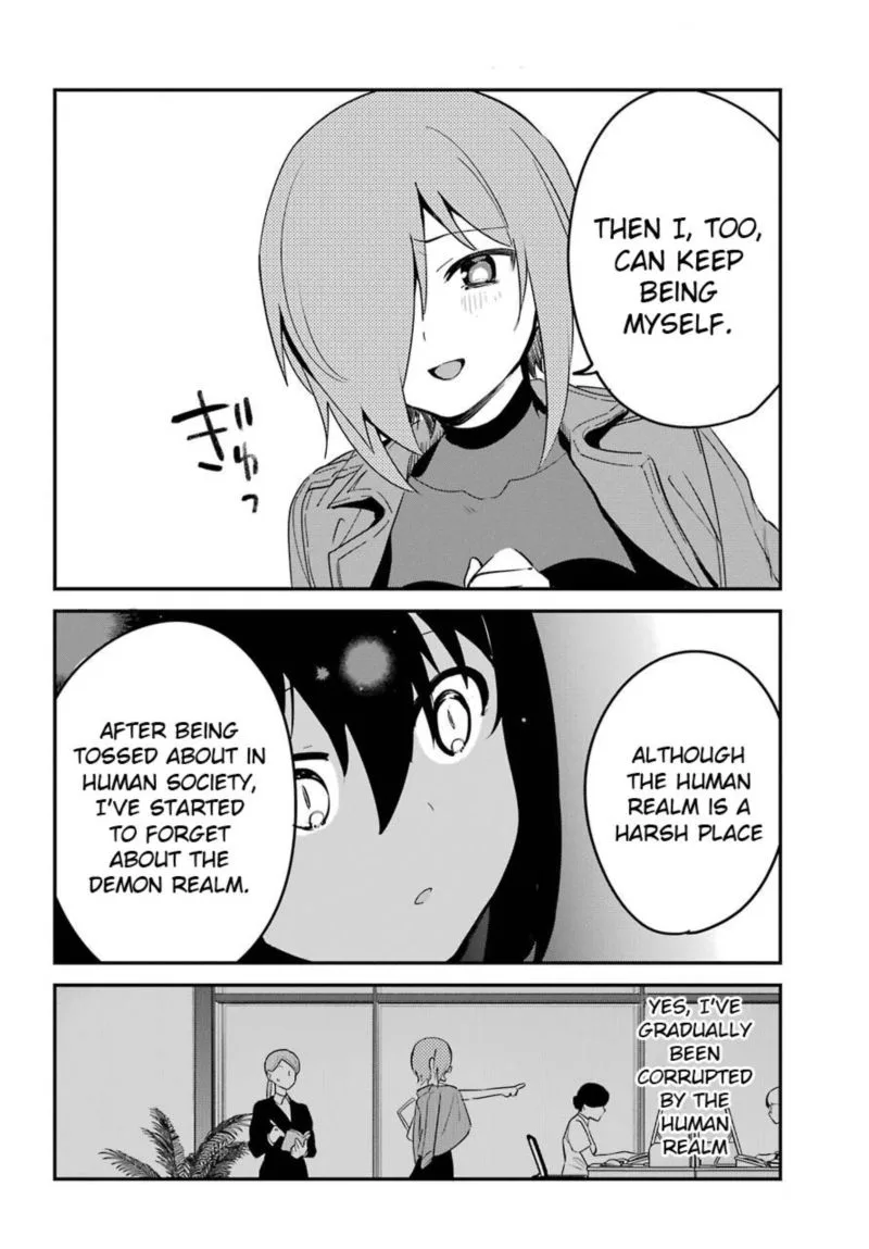 Jahy-sama wa Kujikenai! Chapter 52 page 14