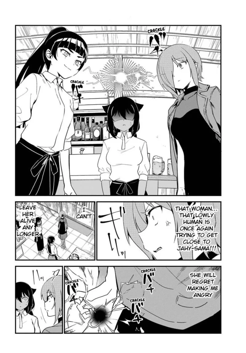 Jahy-sama wa Kujikenai! Chapter 52 page 6