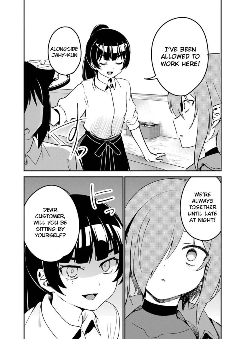 Jahy-sama wa Kujikenai! Chapter 52 page 5