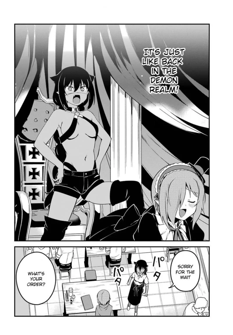 Jahy-sama wa Kujikenai! Chapter 52 page 12