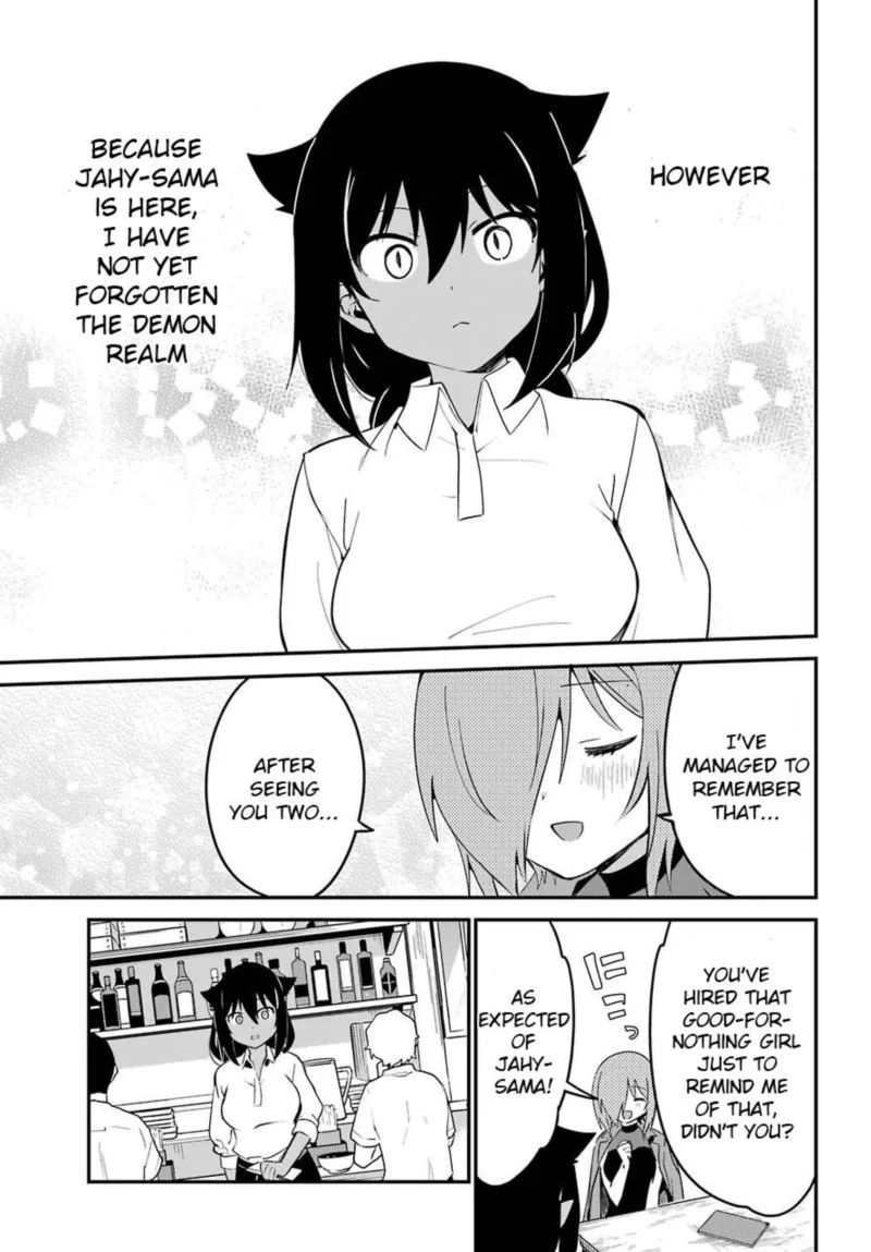 Jahy-sama wa Kujikenai! Chapter 52 page 15