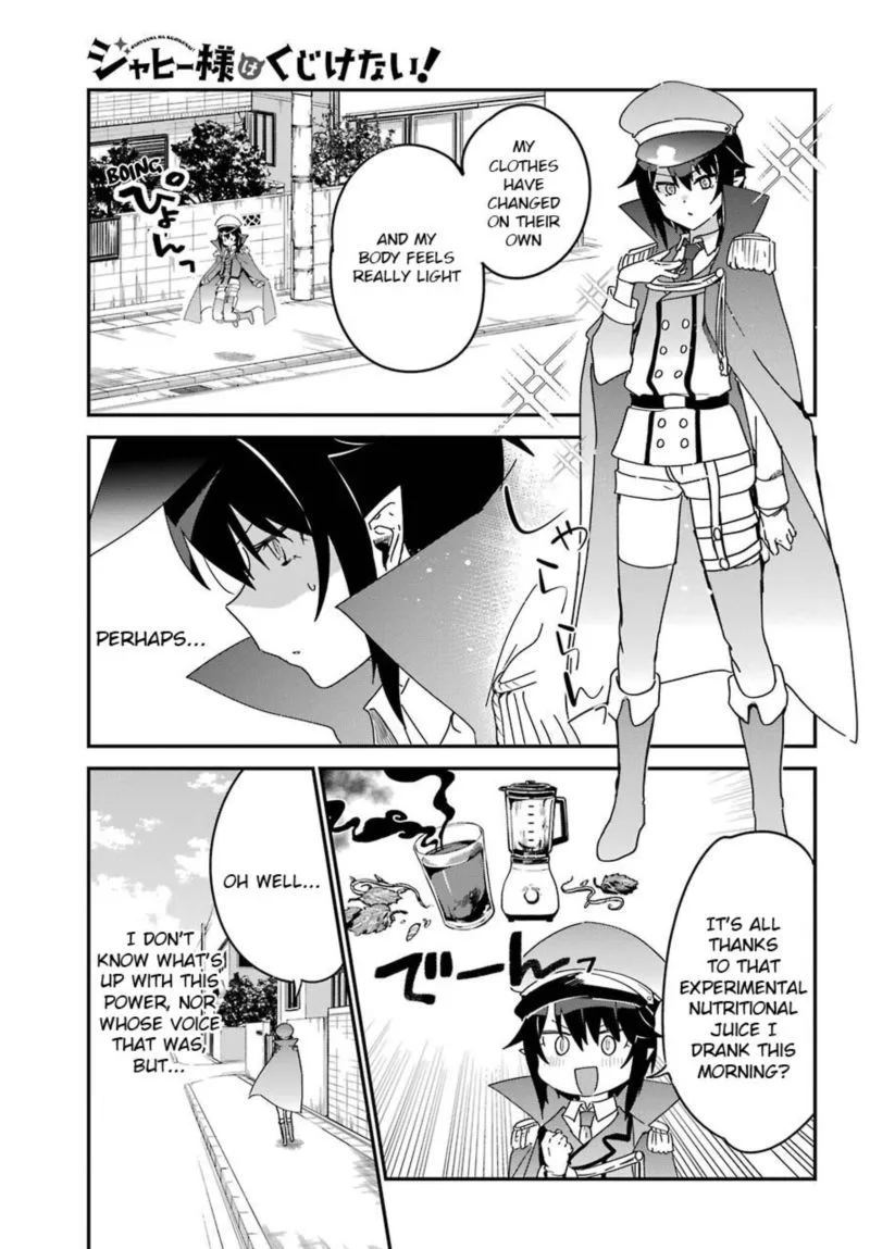 Jahy-sama wa Kujikenai! Chapter 53 page 3
