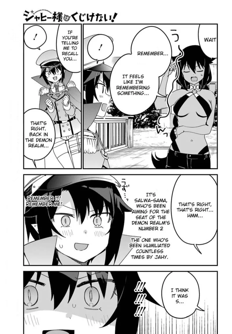 Jahy-sama wa Kujikenai! Chapter 53 page 10
