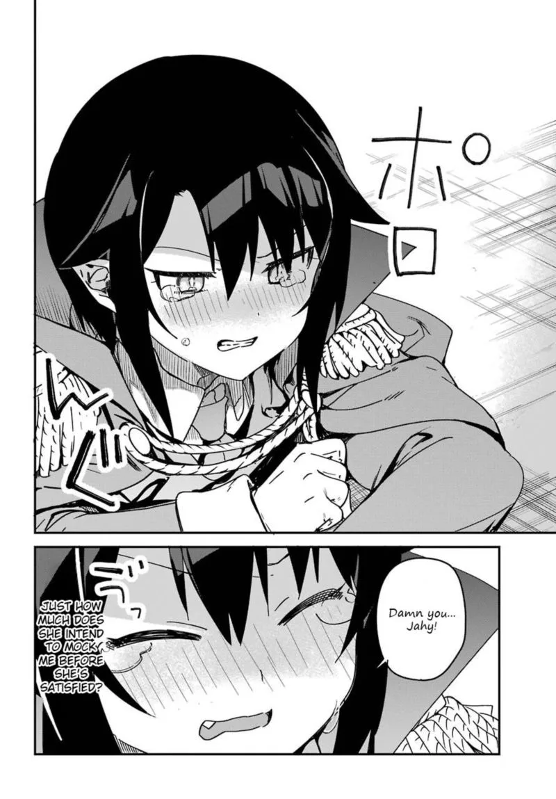 Jahy-sama wa Kujikenai! Chapter 53 page 13