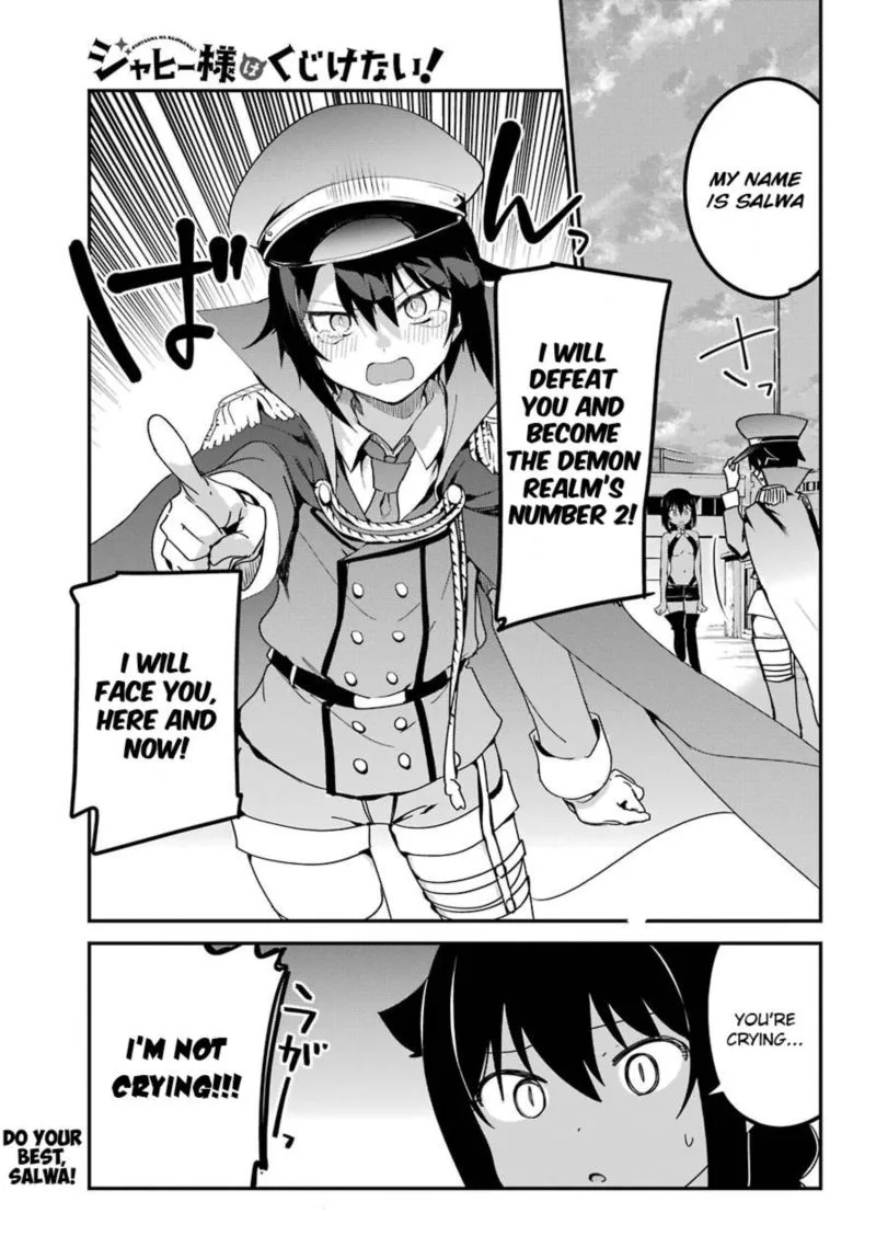 Jahy-sama wa Kujikenai! Chapter 53 page 14
